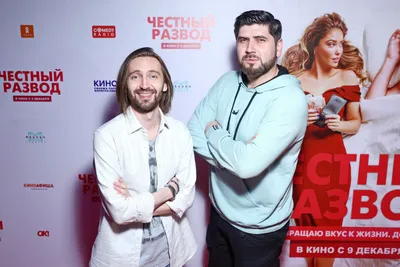 Оригинальные фотки Карен Арутюнов для твоего телефона.