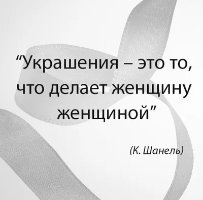 Фото Карины Александровой: глубина и выразительность в каждом кадре