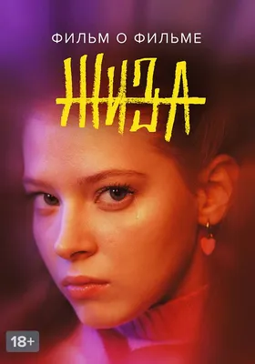 Красивые картинки Карины Александровой для рабочего стола