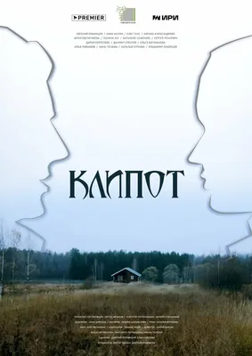 Карина Александрова на фото в качестве обоев