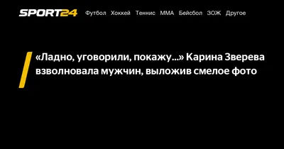 Карина Зверева: яркие и красочные изображения