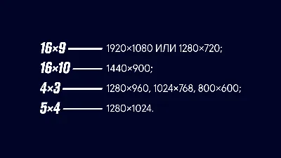 TV Resolution: Do You Need a 1080p, 4K or 8K TV? | Home Cinema Guide