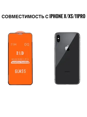 Изысканный чехол с принтом китайского дракона на весь экран для iPhone 11  12 13 Pro MAX XR X XS SE2022 7 8Plus, матовый Мягкий силиконовый чехол |  AliExpress