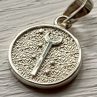 Архив Амулет талисман \"MONEY AMULET\" (ДЕНЕЖНЫЙ АМУЛЕТ) кулон на деньги  удачу: 150 грн. - Другие украшения Киев на BON.ua 97590550