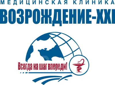 Как оптимизировать работу бухгалтера-фрилансера? Арендуйте 1С! - полезная  информация от Деловых решений