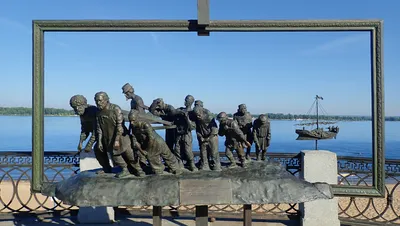 Бурлаки на Волге.