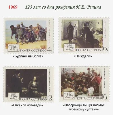 Бурлаки на Волге - ЯПлакалъ