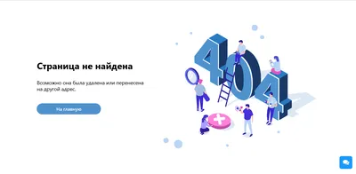 Теперь к историям можно прикреплять ссылки не только на ВКонтакте, но и на  внешние сайты. Приглашайте пользователей бронировать.. | ВКонтакте