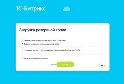 Находим и устраняем битые ссылки на сайте | Статья