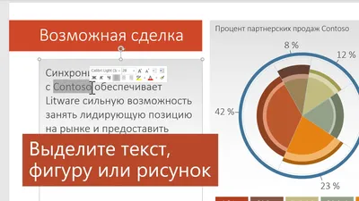 Кнопка «Скачать файл»