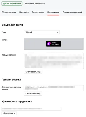 Как добавить ссылку в сторис Инстаграм на аккаунт человека, пост или Reels,  как прикрепить внешнюю ссылку и сделать ее активной