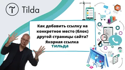 Как добавить сайт на WordPress в Яндекс.Вебмастер