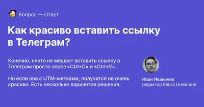 Как конструктор диалогов прокачал Робота Макса / Хабр