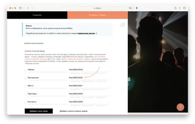 Как легко скачивать любые картинки в интернете