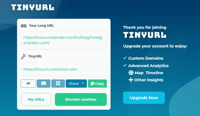 Как скопировать ссылку на WhatsApp Business | Wazzup