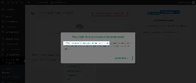 Как получить прямую ссылку на товар или категорию – Центр поддержки