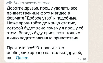 Кружка с принтом \"Доброе утро всем кроме тех, кто на море\": цена 220 грн -  купить Посуда для напитков на ИЗИ | Днепр