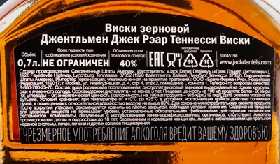 Yummy! | Обои для телефона, Телефон, Обои