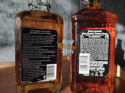 Jack Daniel's