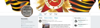 Портрет Чимина «Карусель Лувра» представляет его как «неумолимый шедевр» в  великолепном прозаическом произведении | Sassy Ddaeng | Дзен