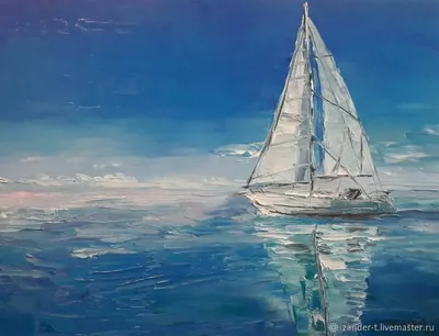 Картина яхты в море. Картина с морским пейзажем и яхтами в  интернет-магазине Ярмарка Мастеров по цене 11000 ₽ – K5QZKRU | Гаджеты для  дома, Москва - доставка по… | Живопись с кораблями, Лодочноеискусство,  Рисунок лодки