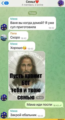 хрен знает, что от них ожидать | MDK | ВКонтакте