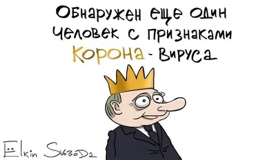 Мама иди поспи 18:4з^ Мама Закрой ебальник 18 :43 А «э Семья^? 4 тетЬегэ, 3  опПпе Мама Ваня / Клуб аметистов (клуб атеистов) :: православненько ::  переписка :: разное / картинки, гифки, прикольные комиксы, интересные  статьи по теме.