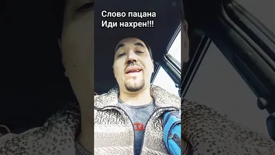 https://m.facebook.com/%D0%92%D0%B5%D1%81%D0%B5%D0%BB%D0%BE-%D0%9E-%D0%A0%D0%B0%D0%B7%D0%BD%D0%BE%D0%BC-599818483422033/photos/ecnf.100001885479809/1901666656570536/