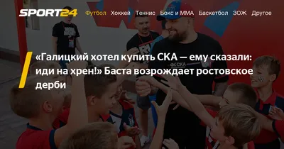 Иди нахуй кусай за хуй / смешные картинки и другие приколы: комиксы, гиф  анимация, видео, лучший интеллектуальный юмор.