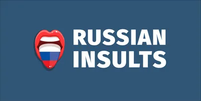 Рэпер Баста (Василий Вакуленко) официально стал владельцем СКА Ростов. Что  это за клуб - 15 октября 2019 - Sport24