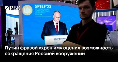 ⚡Магомед Исмаилов пообещал при первой же возможности отправиться в  Палестину защищать мусульман. Подписчик дал инструкцию.. | ВКонтакте