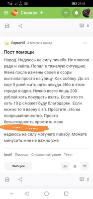 Ксения ^ освобождаю себя, своих близких и тех кто это читает и их семьи от  проклятия А Ника Ксени / проклятие / смешные картинки и другие приколы:  комиксы, гиф анимация, видео, лучший интеллектуальный юмор.
