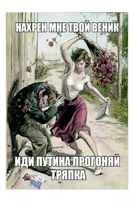 Чё за хрен с горы? | Пикабу