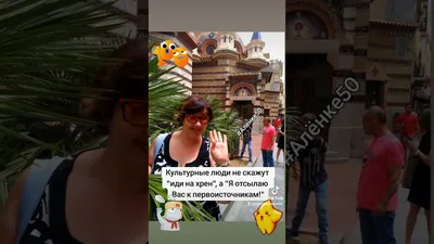 Три совета от Тамары, чтобы пережить тяжёлые времена | Строки