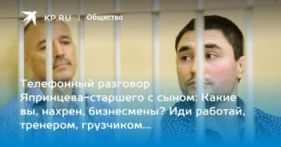 Хрен в польском языке и народной культуре – тема научной статьи по  ветеринарным наукам читайте бесплатно текст научно-исследовательской работы  в электронной библиотеке КиберЛенинка