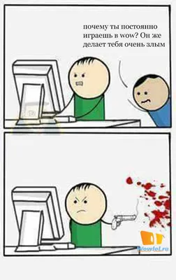 Can anyone explain the joke? : r/russian