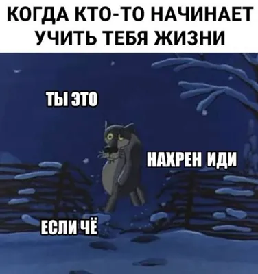 Хрен моржовый, а ну иди сюда! (Профессиональный многоголосый перевод) —  Кровь и Бетон | Last.fm
