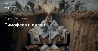 Иди на хрен в Макдоналдс | Пикабу
