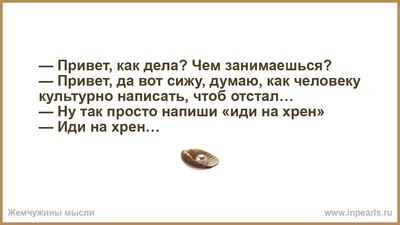 Вообщем так..Зима-казел ☹️Уходи,нахрен,дедушка..Иди в жопу со своим  холодом😟А кому надо снег,то вон..Пусть в Лаго -Наки пиздуют..Там его… |  Instagram