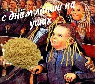 Самка С Лапшой На Ушах Удивлена Получением Допинга — стоковые фотографии и  другие картинки Беспроводная технология - Беспроводная технология, Блуза, В  помещении - iStock