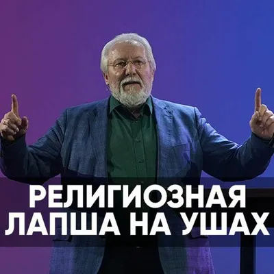 Лапша на ушах, Ярославль - «Зашла в лапшу на ушах за осьминогом.» | отзывы