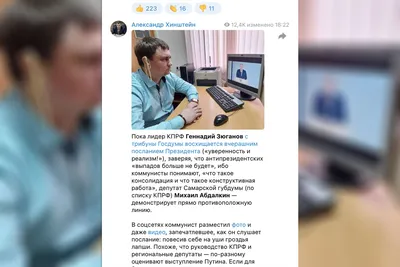 Лапша на ушах». Суд будет разбираться, куда после ремонта у дилера Geely в  Гродно пропали бампер и решетки. Автосалон ответил — Блог Гродно s13