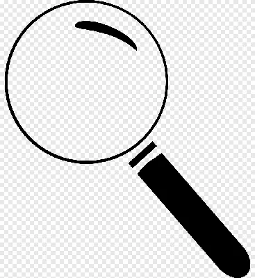Лупа Клипарт PNG Image | Transparent PNG Free Download on SeekPNG