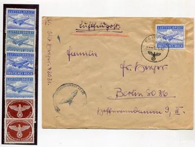 1950 г. Почтовый конверт. Разновидности. Без Зуб.Марки. ― Лучший магазин по  коллекционированию pugachev-studio.ru