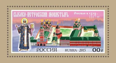 1975-год)Конверт маркиров. сг+марка СССР \"Международный год женщины\" ППД  Марка