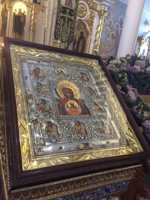Что такое аналой?