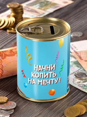 Откуда банки берут деньги? - Образовательный веб-сайт по финансовой  грамотности Центрального банка РУз