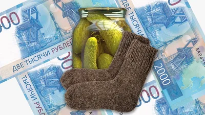 Женская рука держит стеклянную банку с деньгами на образование, на зеленом  фоне :: Стоковая фотография :: Pixel-Shot Studio
