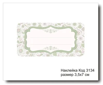 А. Бугров «Деньги. Денежное обращение и банки в России. XVIII – начало XX  в.»