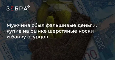 Полный Денег Банка — стоковые фотографии и другие картинки Стеклянная банка  - Стеклянная банка, Монета, Валюта - iStock
